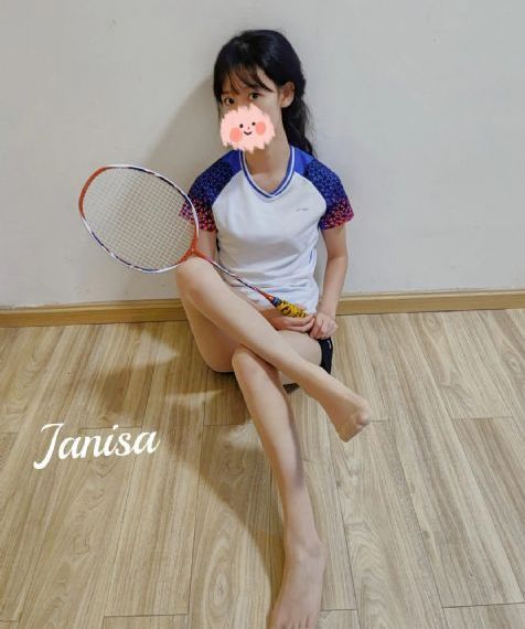 辛福