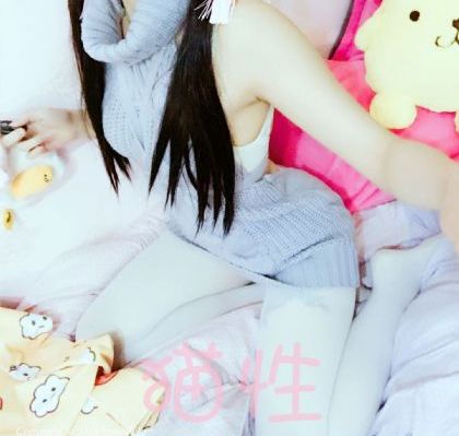 孽欲孤魂