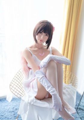 少女大人